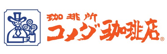 飲食店　コメダ珈琲店 本店（飲食店）まで293m