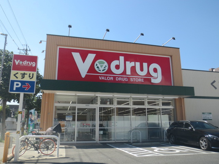 ドラックストア　Ｖ・ｄｒｕｇ 新栄店（ドラッグストア）まで207m