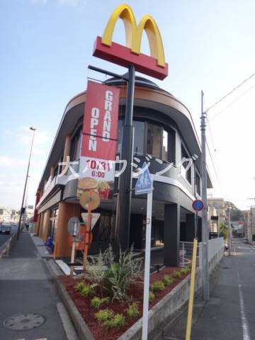 飲食店　マクドナルド1号線池上店（飲食店）まで1353m