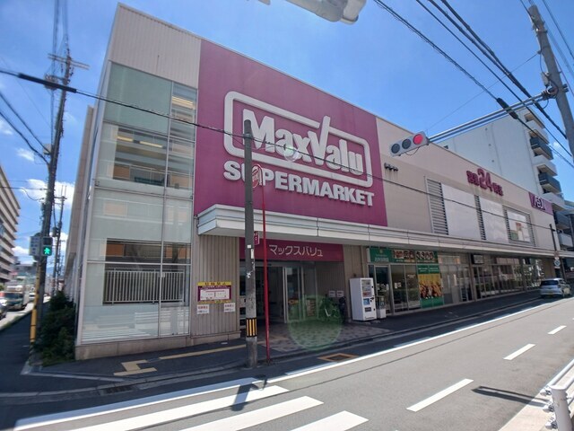 その他　ＡＥＯＮ（その他）まで1200m