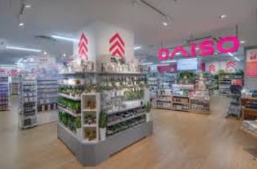 その他　ザ・ダイソー DAISO ユニゾンモール東中野店（その他）まで493m