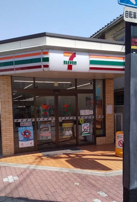 コンビニ　セブンイレブン 大阪三国本町3丁目店（コンビニ）まで267m