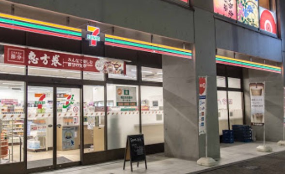コンビニ　セブンイレブン 渋谷3丁目明治通り店（コンビニ）まで216m