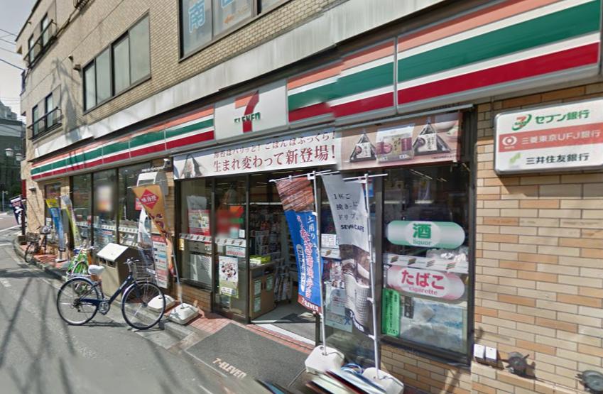 コンビニ　セブンイレブン中野沼袋駅前店（コンビニ）まで1058m