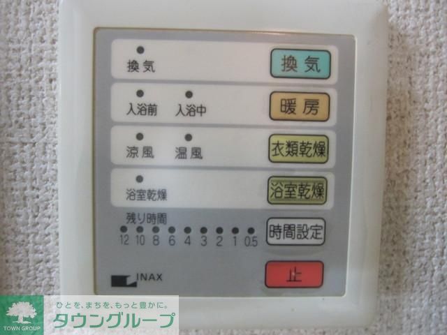 その他設備　浴室乾燥機付！