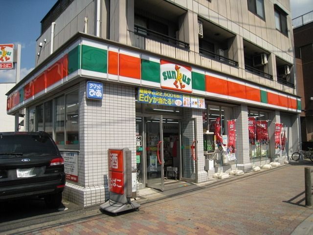 コンビニ　サンクス（コンビニ）まで383m
