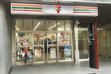 コンビニ　セブンイレブン麹町5丁目店（コンビニ）まで193m