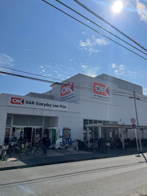 スーパー　オーケー日吉店（スーパー）まで598m