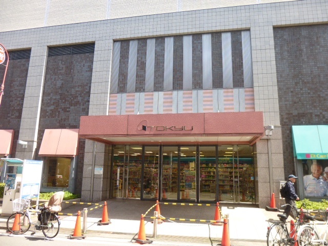 ショッピングセンター　日吉東急ａｖｅｎｕｅ（ショッピングセンター）まで1063m