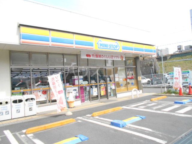 コンビニ　ミニストップ 相模原上鶴間本町店（コンビニ）まで550m