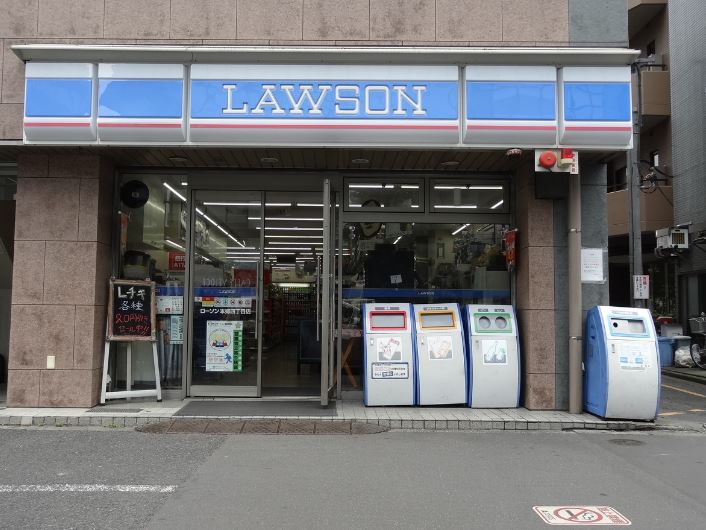 コンビニ　ローソン 本郷四丁目店（コンビニ）まで31m