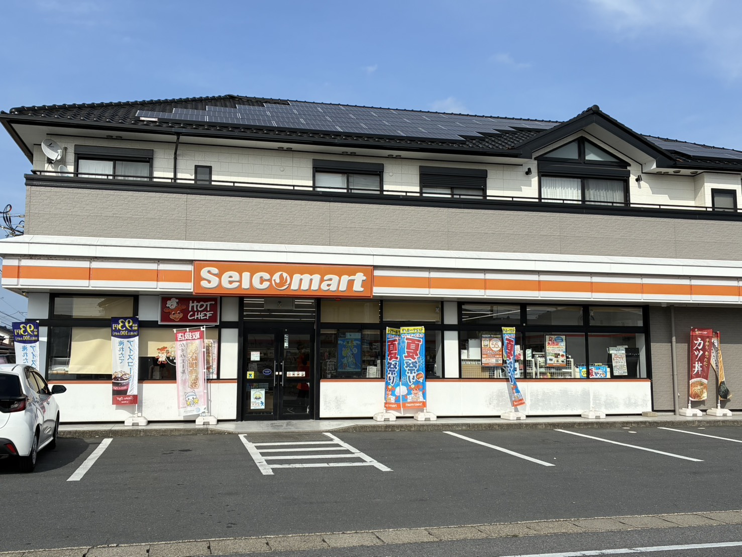 コンビニ　セイコーマート稲吉東店（コンビニ）まで216m