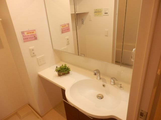 洗面設備