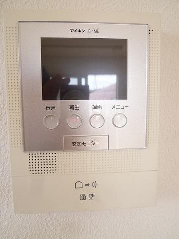 セキュリティ　★TVモニタ付のインターフォンです★