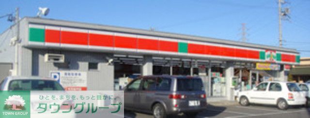コンビニ　サークルK調布深大寺南店（コンビニ）まで250m
