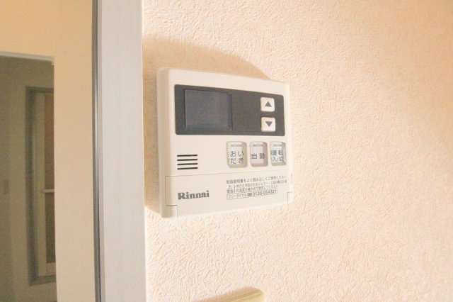 その他設備　※前回募集時の画像です。