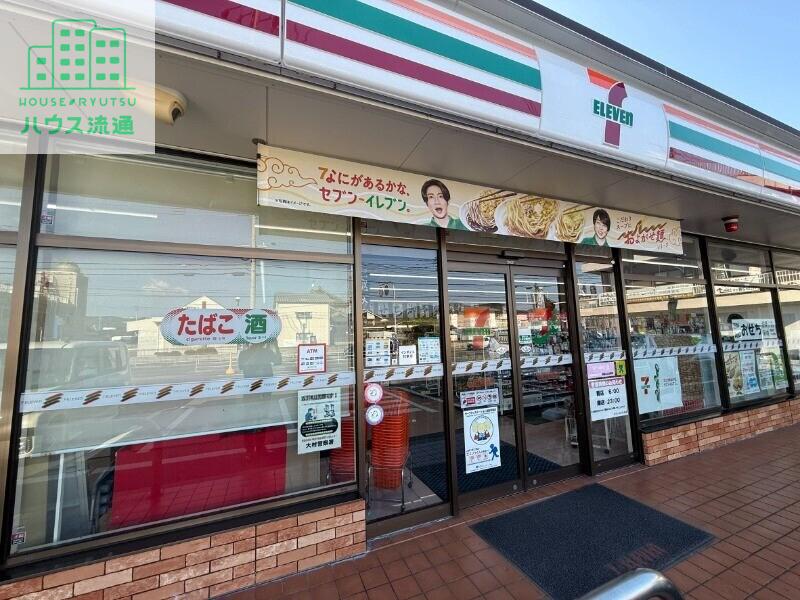 コンビニ　セブンイレブン大村竹松本町店（コンビニ）まで626m
