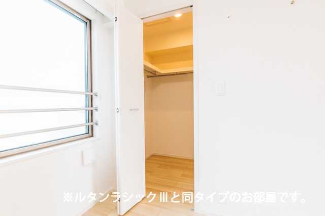 収納　同タイプ（イメージ）