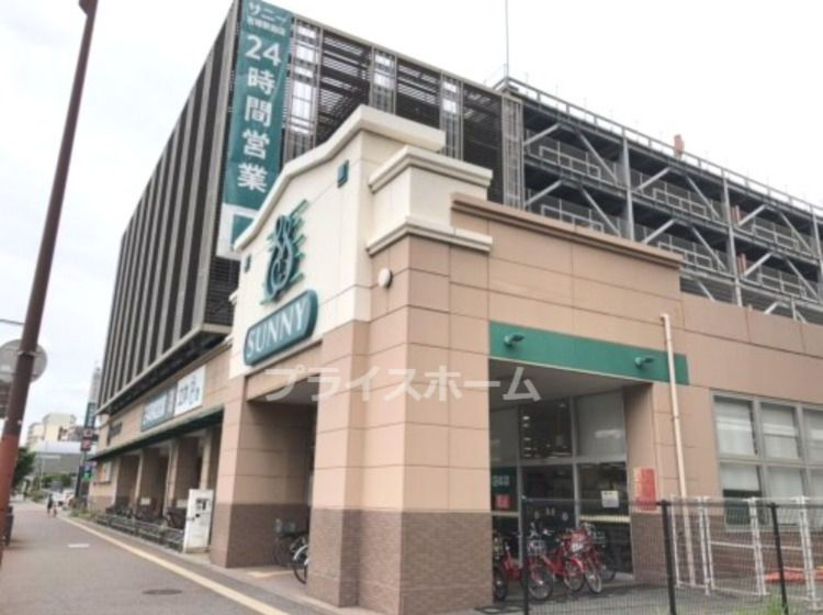 スーパー　サニー吉塚駅前店（スーパー）まで697m