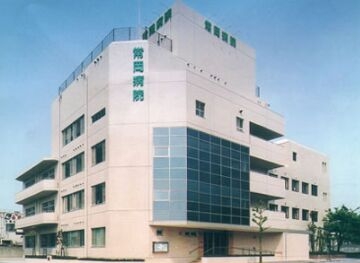 病院　医療法人豊明会常岡病院（病院）まで1504m