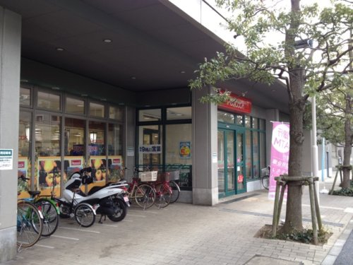 スーパー　ピーコックストア 三軒茶屋の杜店（スーパー）まで548m