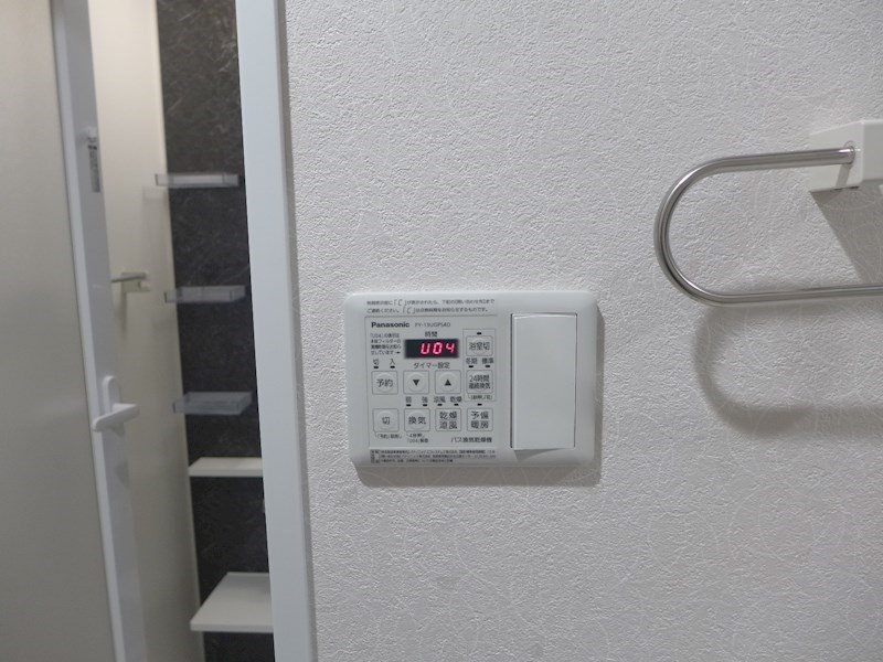 セキュリティ　★《見学予約受け付け中》設備充実のハイグレード賃貸マンション