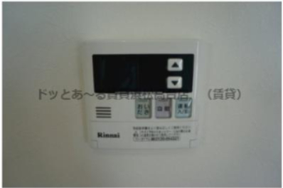 その他設備　別部屋参照・現状優先