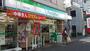 コンビニ　ファミリーマート 天沼三丁目店（コンビニ）まで259m