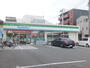 コンビニ　ファミリーマート楠木町三丁目店（コンビニ）まで187m