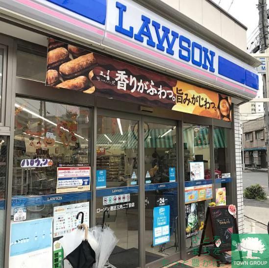 コンビニ　ローソン高輪三丁目店（コンビニ）まで190m