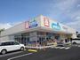 ドラックストア　ウエルシア富士宮神田川店（ドラッグストア）まで350m