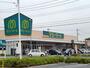 スーパー　マミーマート桶川坂田店（スーパー）まで1334m