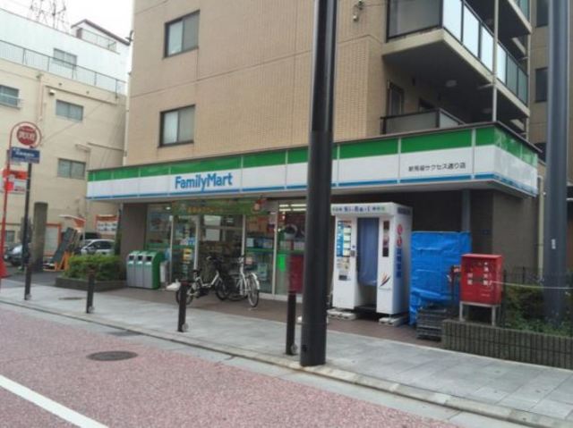 コンビニ　ファミリーマート新馬場サクセス通り店（コンビニ）まで208m