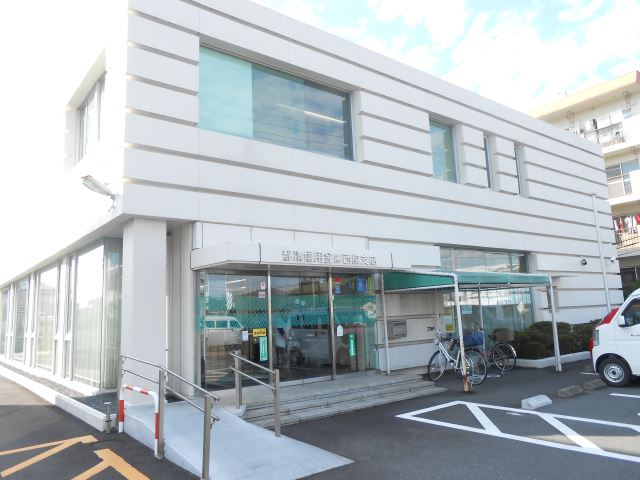 銀行　静清信用金庫（銀行）まで370m