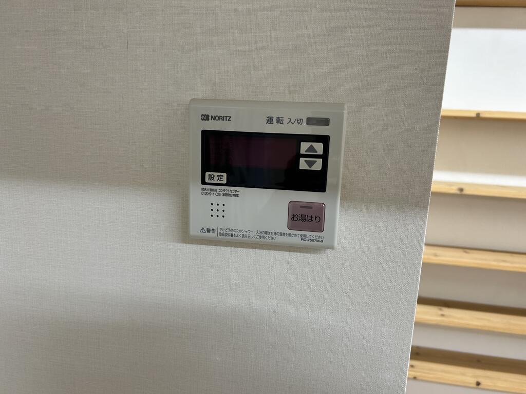 大森マンションのその他写真