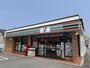 コンビニ　セブンイレブン福岡和白1丁目店（コンビニ）まで1006m