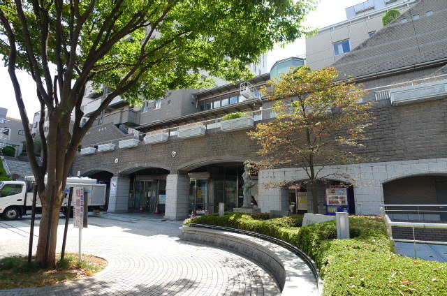 役所　川崎市多摩区役所（役所）まで963m