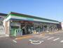 コンビニ　ファミリーマート　東沖野店（コンビニ）まで1160m