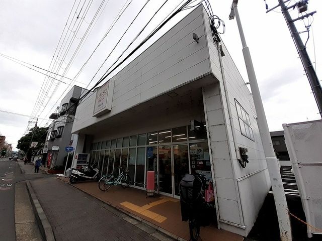 その他　ダイソー京都西陣店（その他）まで700m