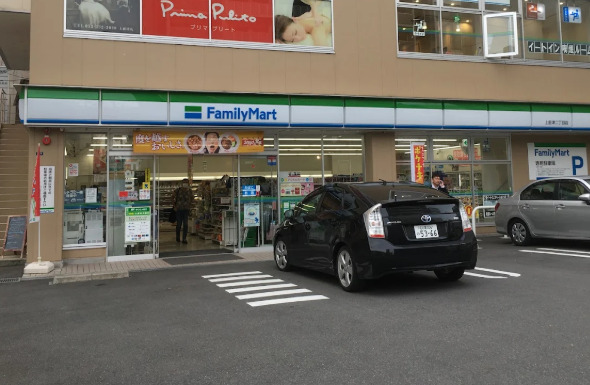 コンビニ　ファミリーマート 上前津二丁目店（コンビニ）まで339m