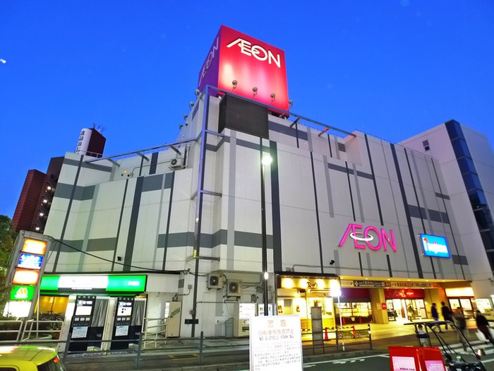 スーパー　イオン西新井店（スーパー）まで180m