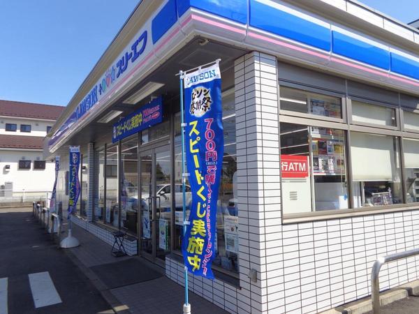 コンビニ　ローソン・スリーエフ八街追分台店（コンビニ）まで621m