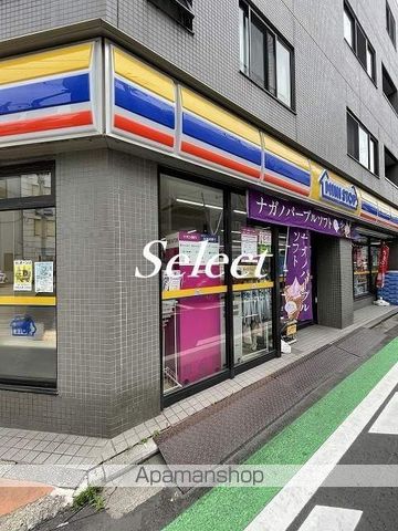 コンビニ　ミニストップ松本町３丁目店（コンビニ）まで62m