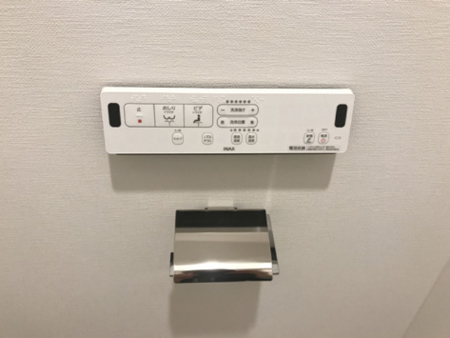 トイレ　洗浄便座つき