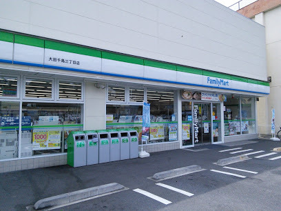 コンビニ　ファミリーマート（コンビニ）まで328m
