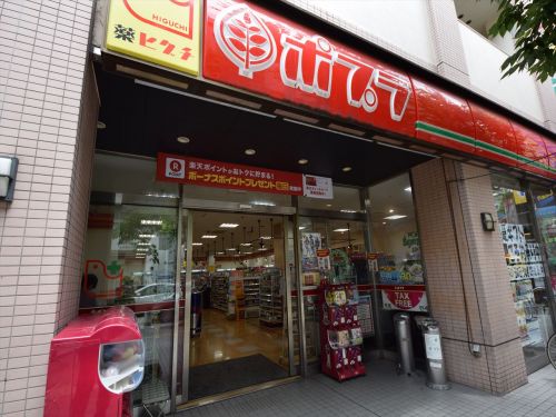 コンビニ　ポプラ ヨーロッパ通り店（コンビニ）まで20m