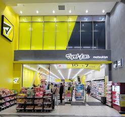 ドラックストア　マツモトキヨシ心斎橋店（ドラッグストア）まで190m