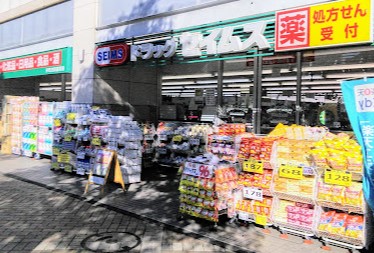 ドラックストア　ドラッグセイムス 仲町台駅前店（ドラッグストア）まで707m