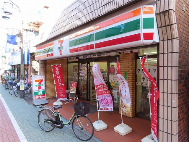 コンビニ　セブン－イレブン中板店（コンビニ）まで438m