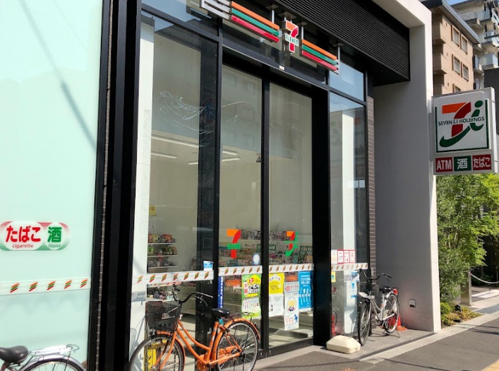 コンビニ　セブンイレブン 地下鉄緑橋駅南店（コンビニ）まで545m